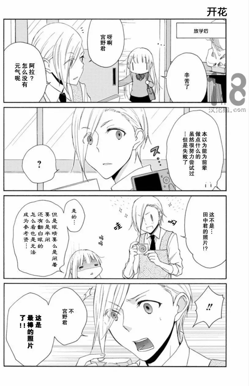 第59回
