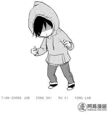 第69回 