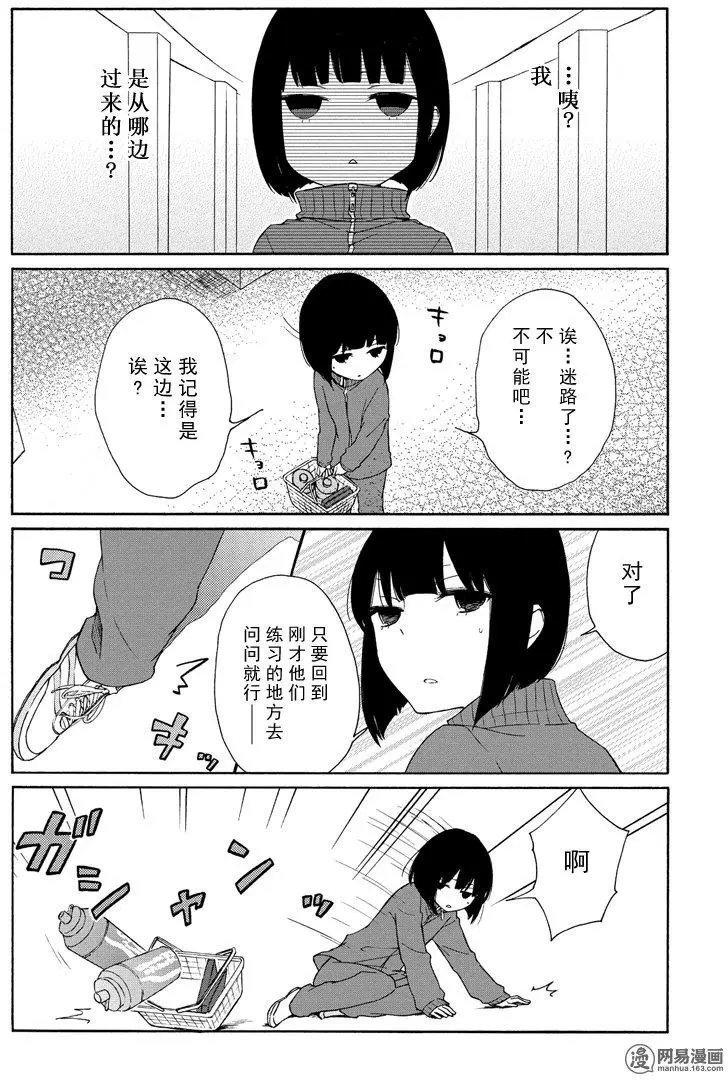 第84回 