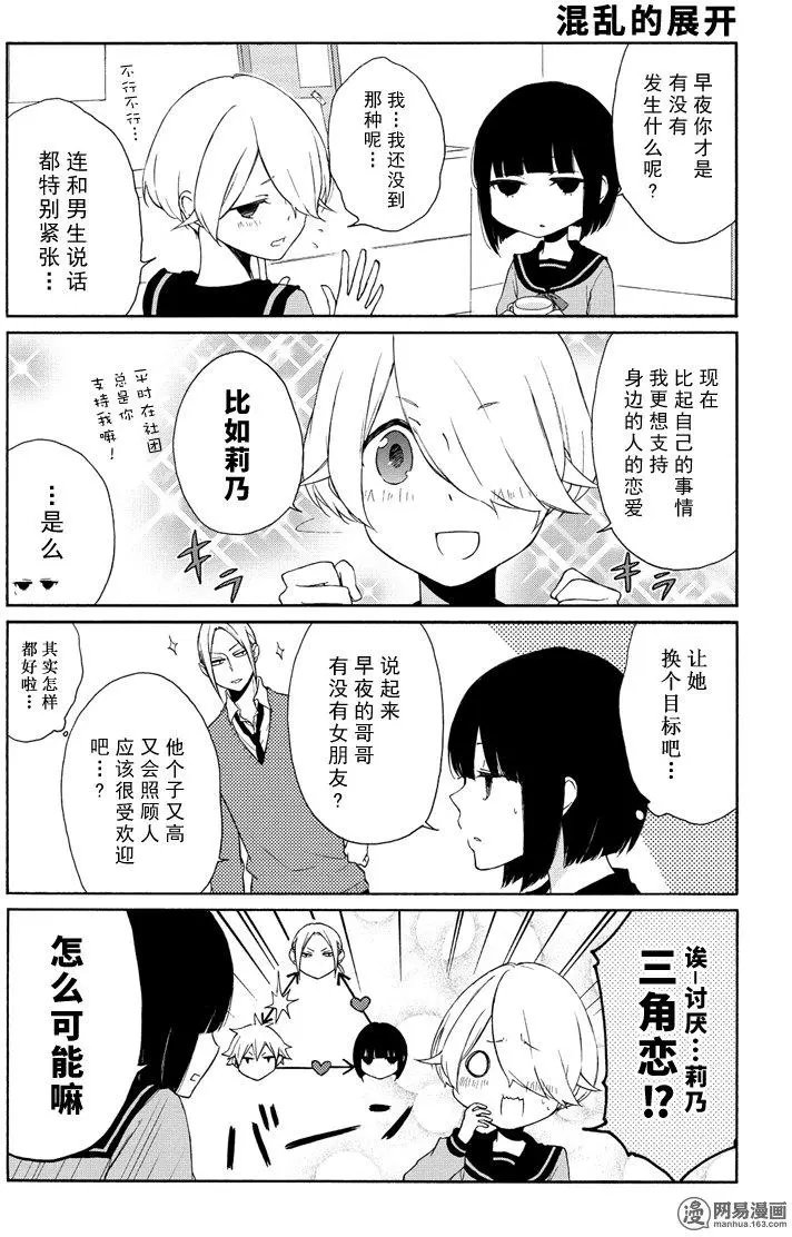 第98回