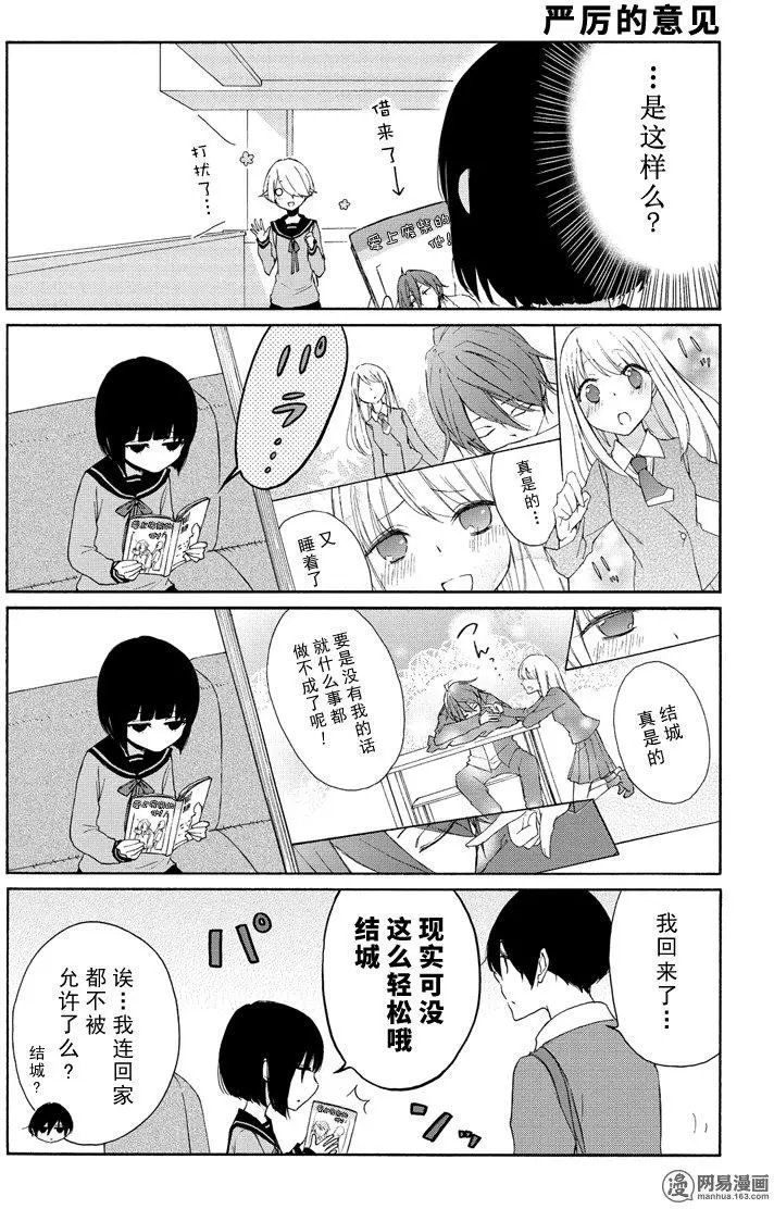 第98回
