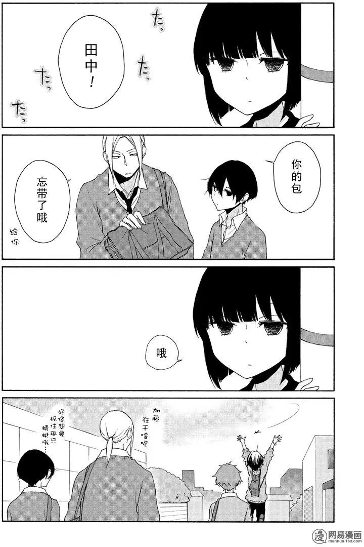 第98回