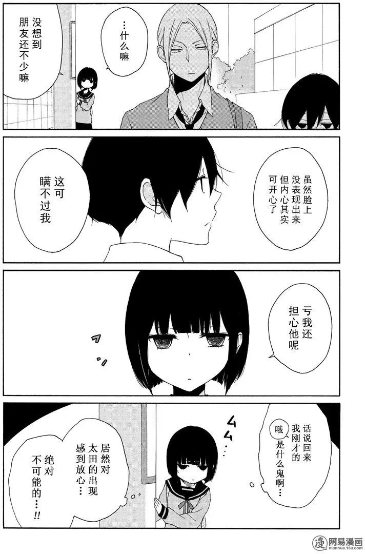 第98回