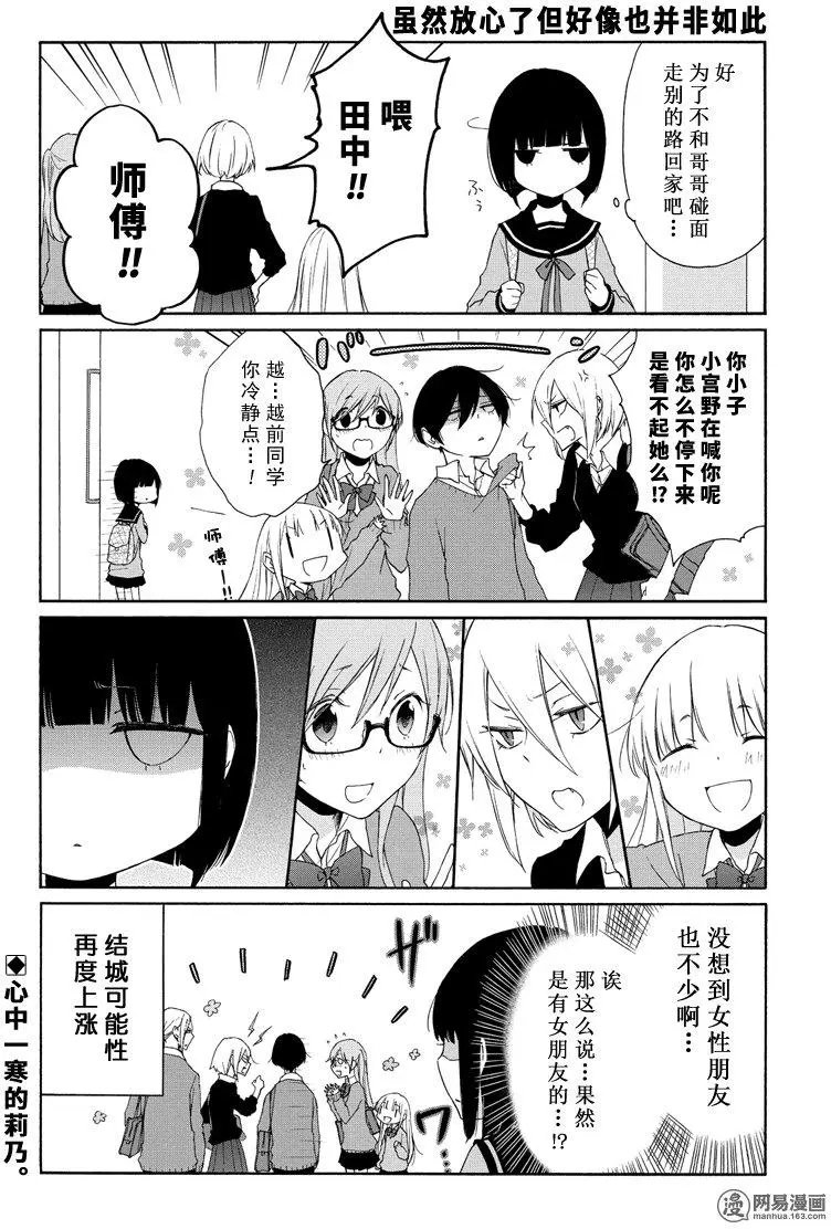 第98回