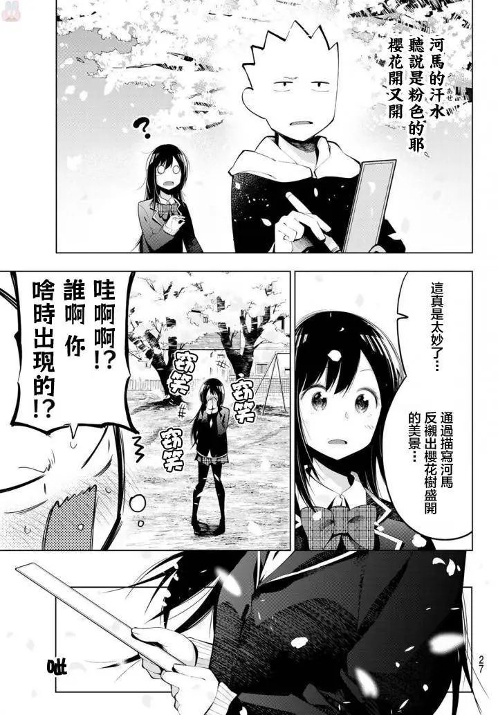 第00回