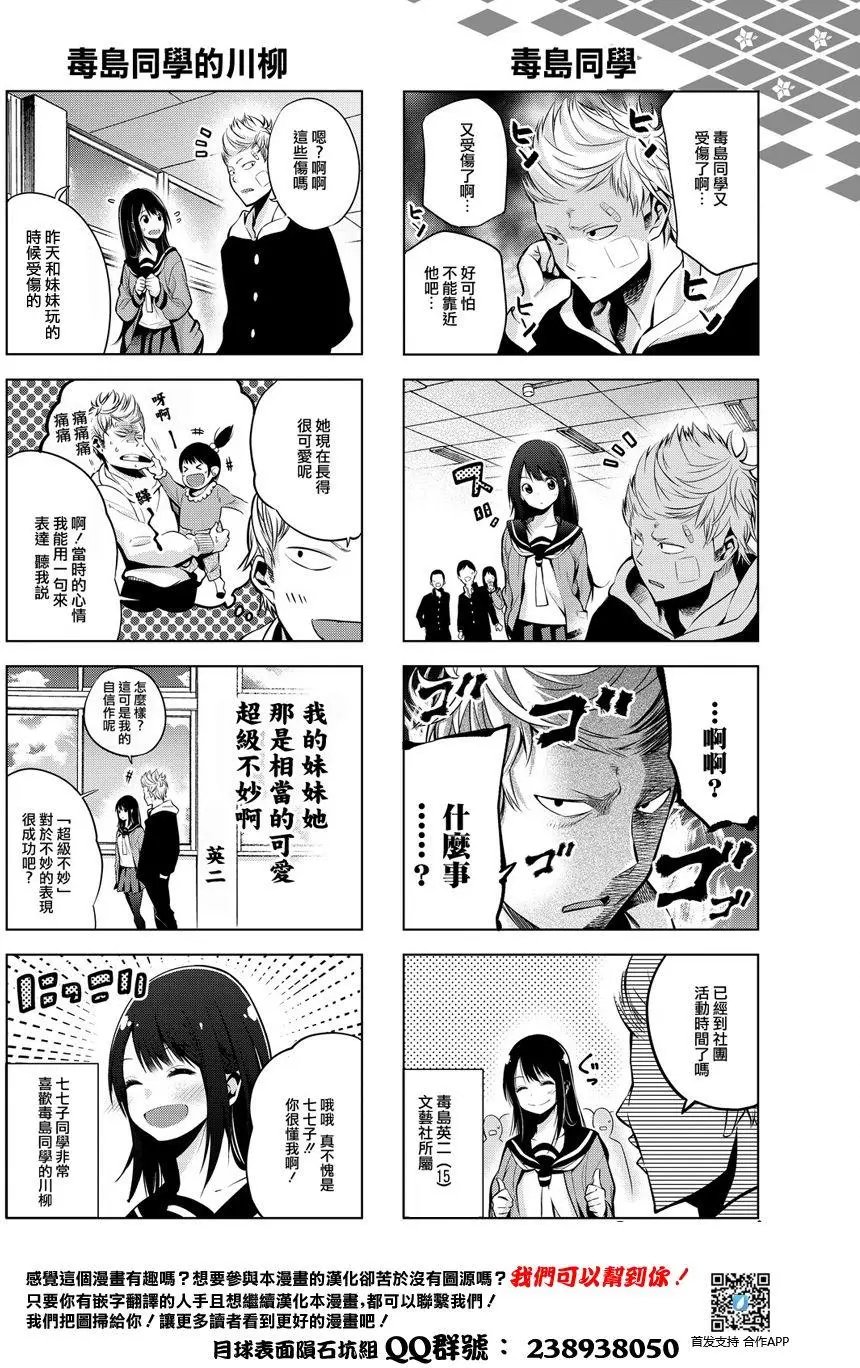 第01回