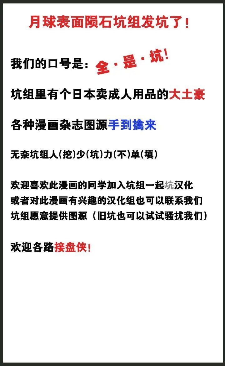 第01回