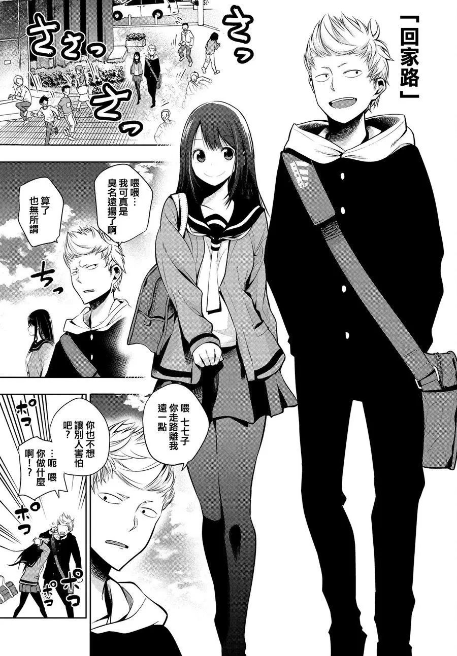第02回