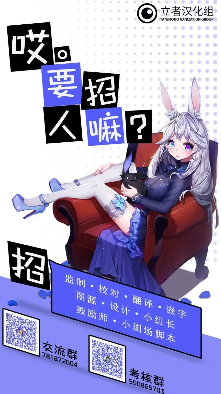 第57话
