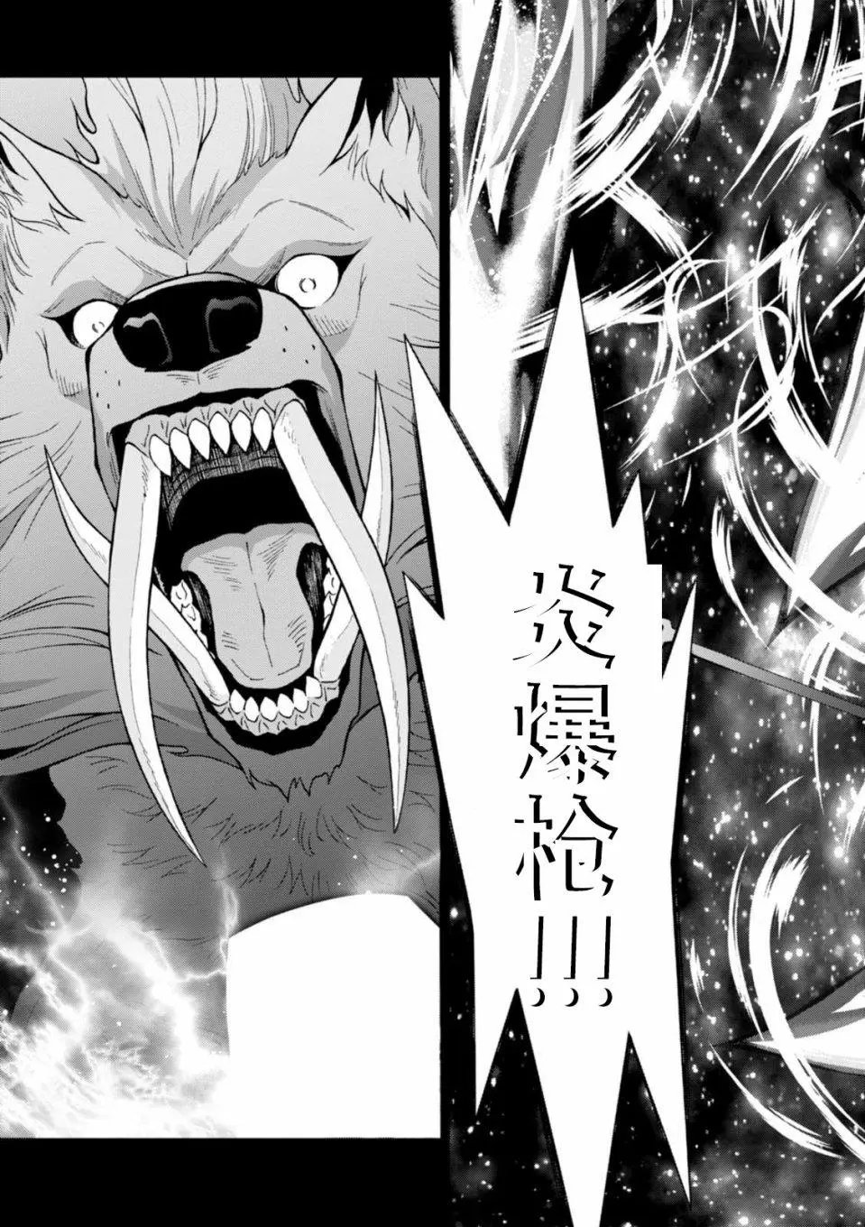 第09话