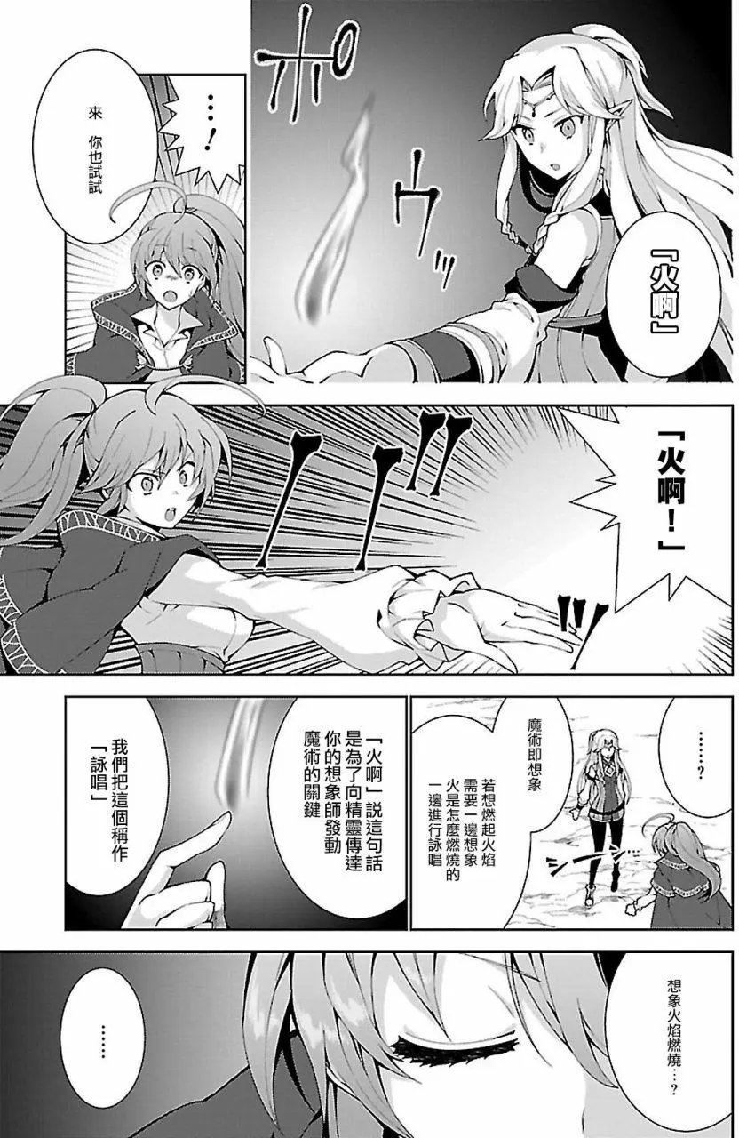 第02回