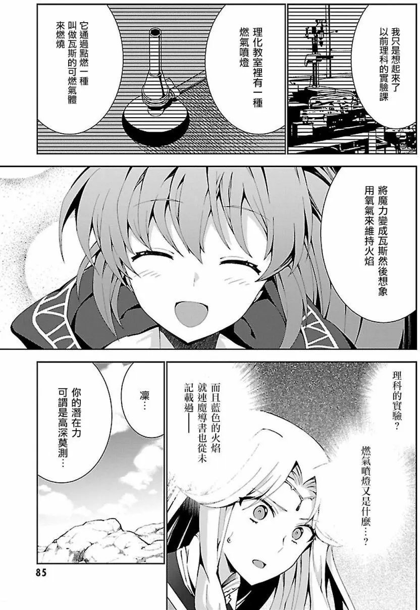 第02回