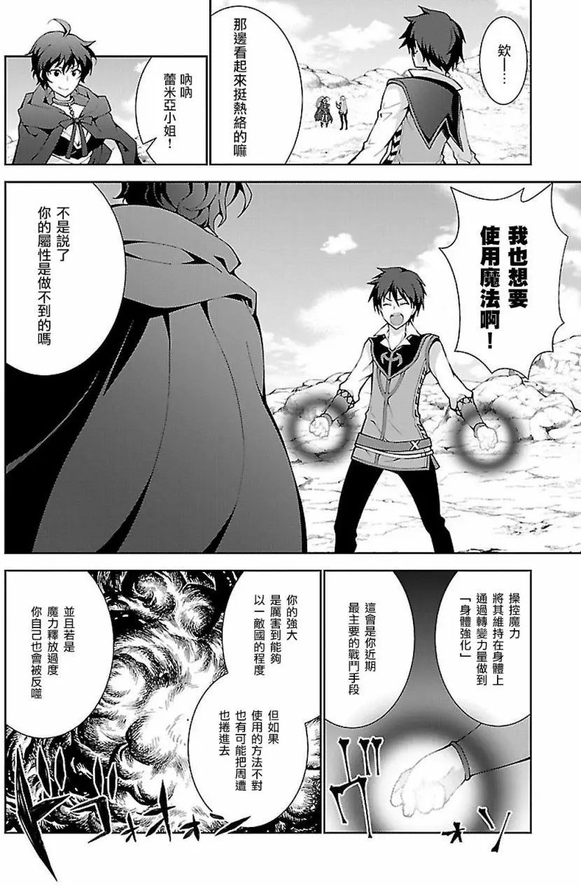 第02回