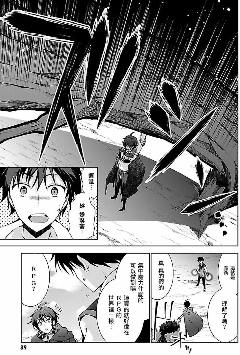 第02回