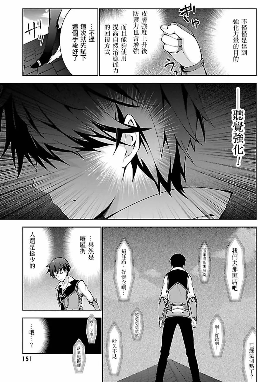 第04回