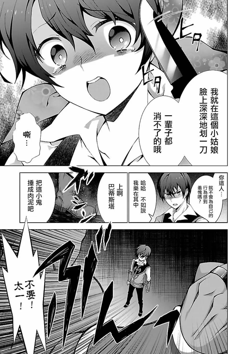 第04回