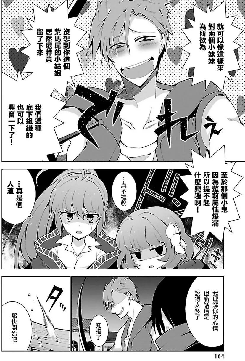 第05回