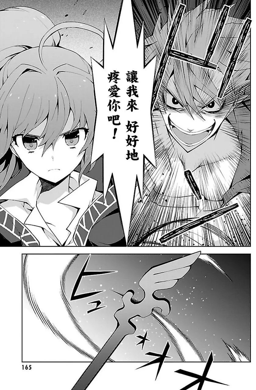 第05回
