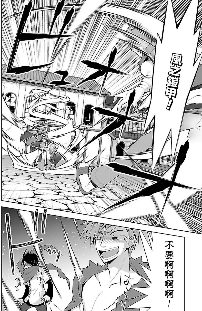 第05回