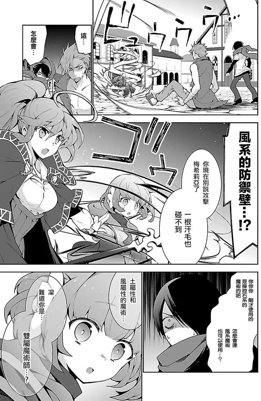 第05回