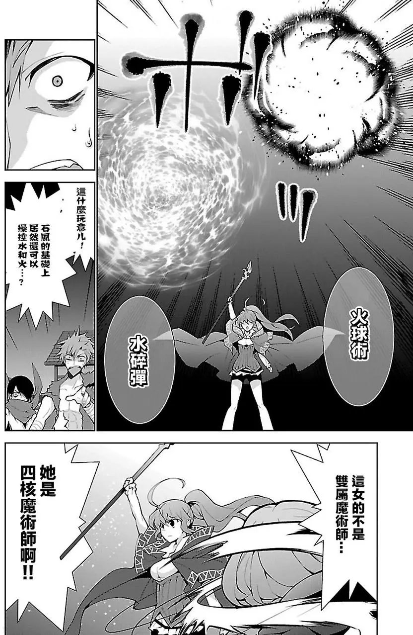 第05回