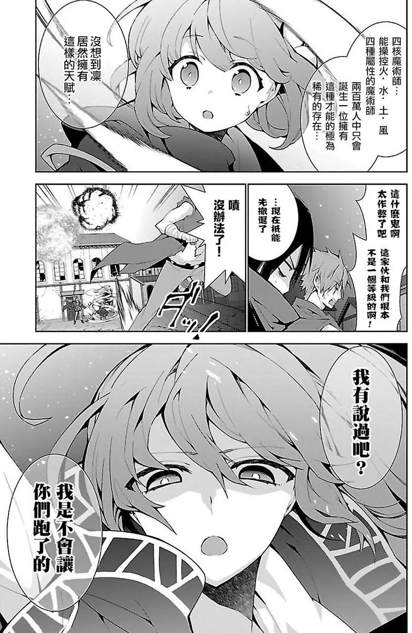 第05回
