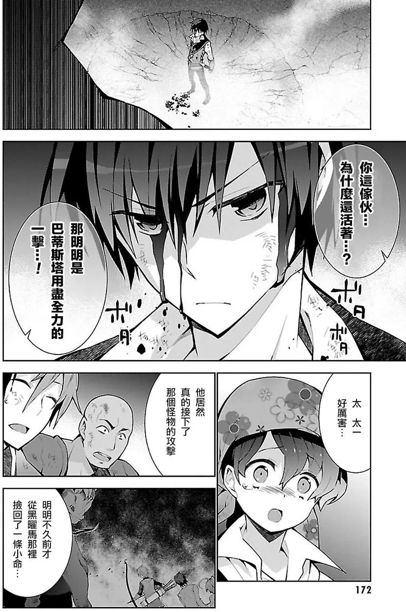 第05回
