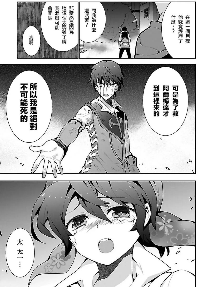 第05回