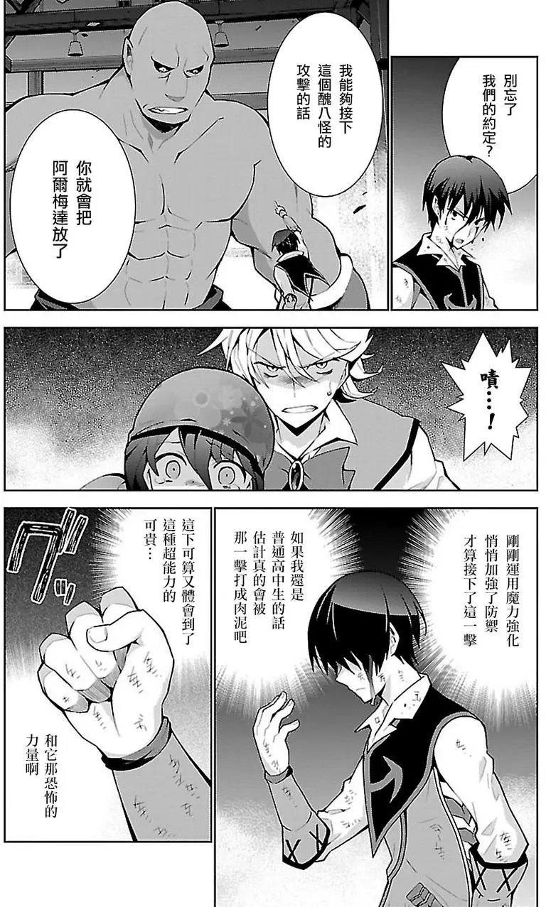 第05回