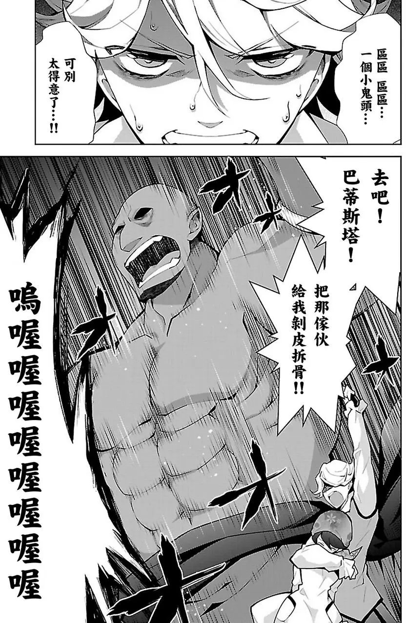 第05回