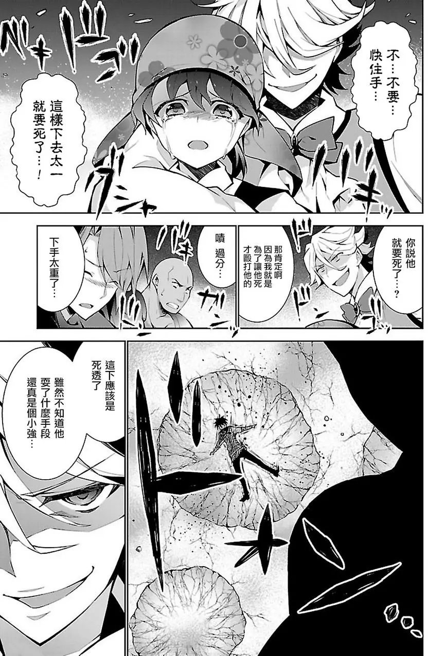 第05回