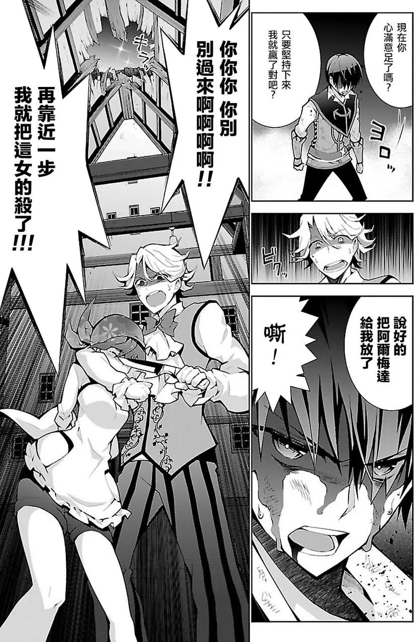 第05回