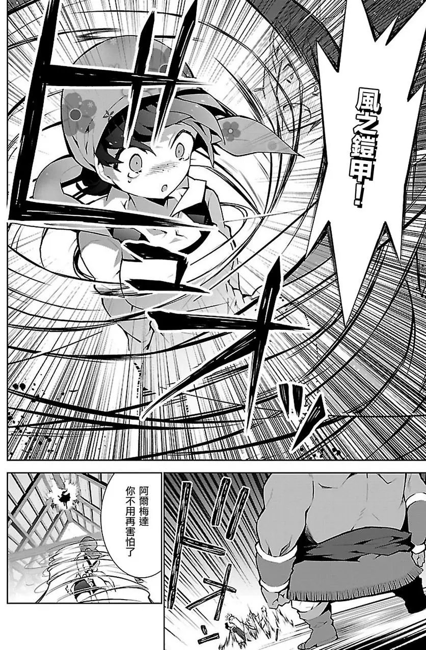 第05回