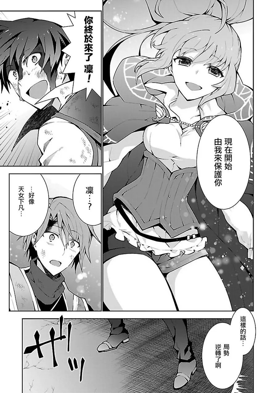 第05回