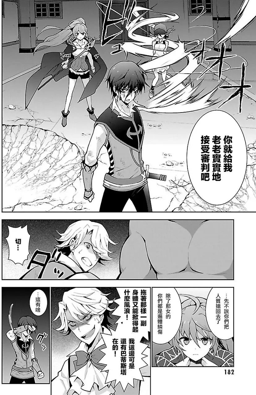 第05回
