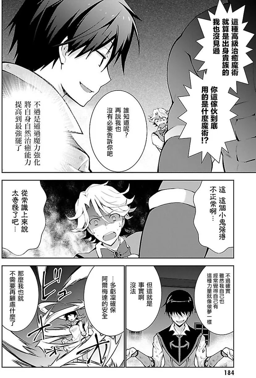 第05回