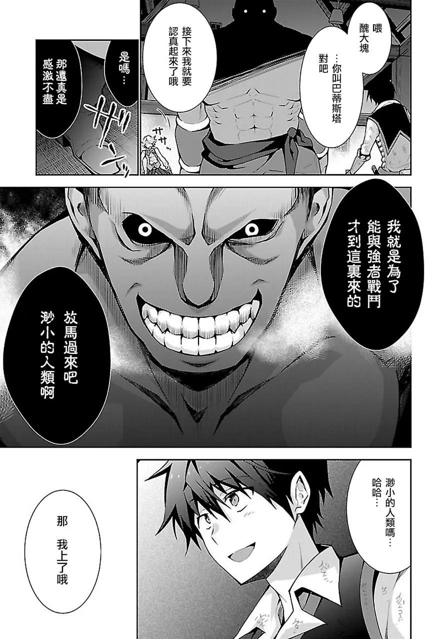 第05回