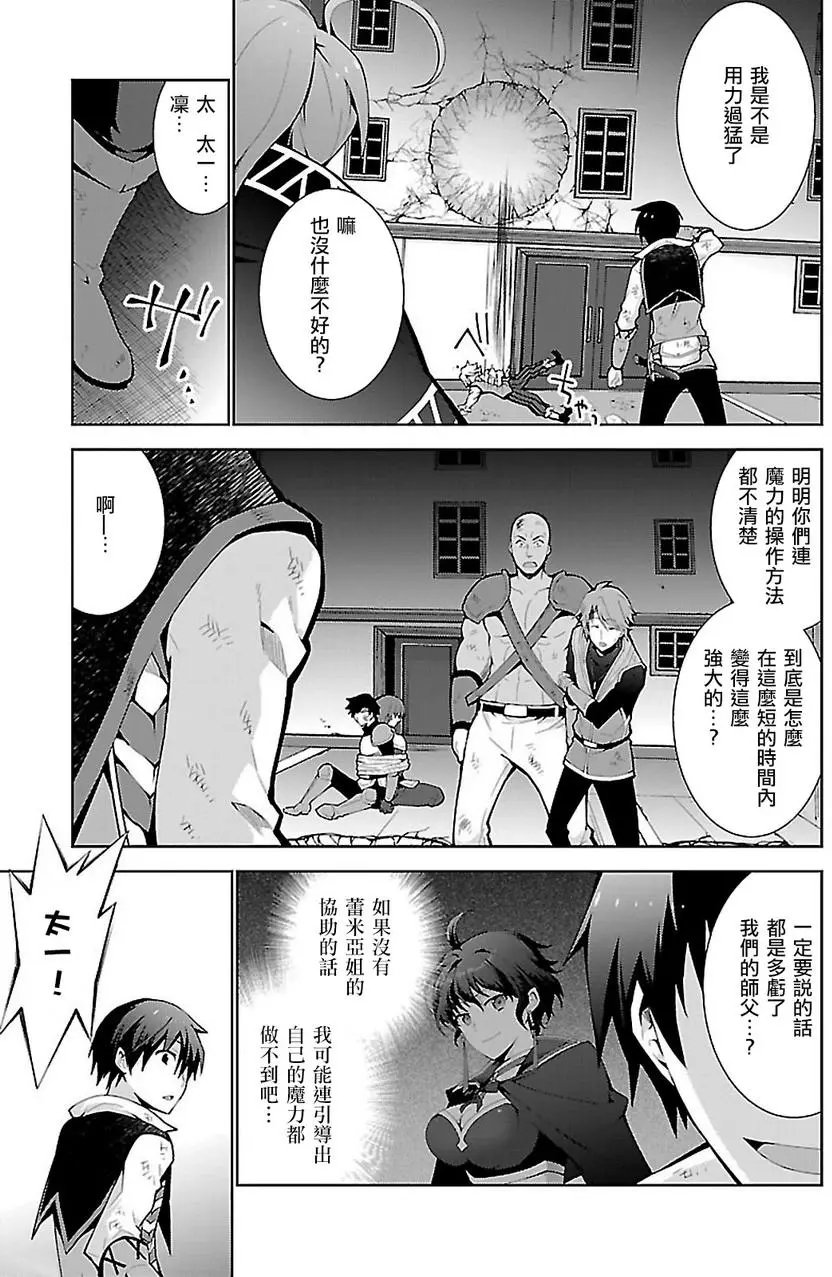 第05回