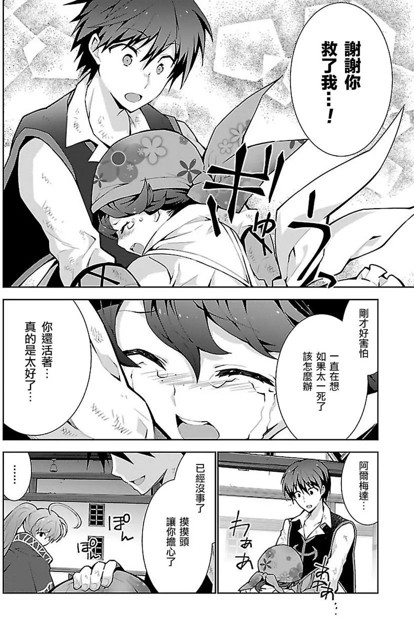 第05回
