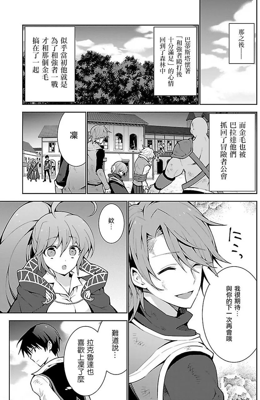 第05回