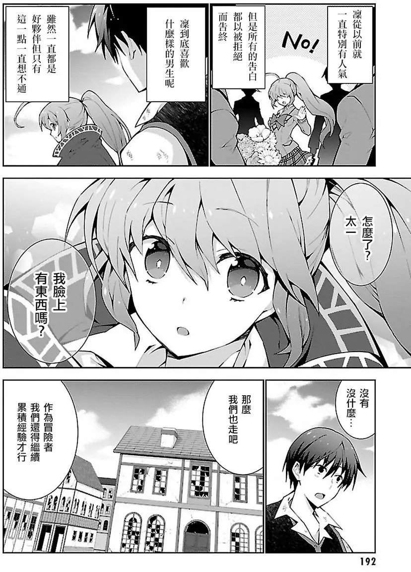 第05回