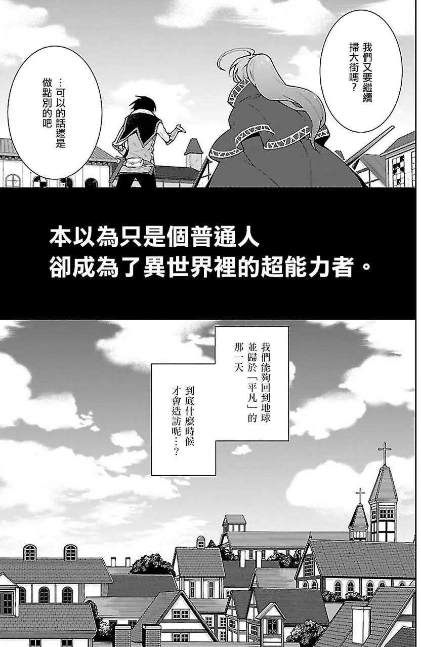 第05回