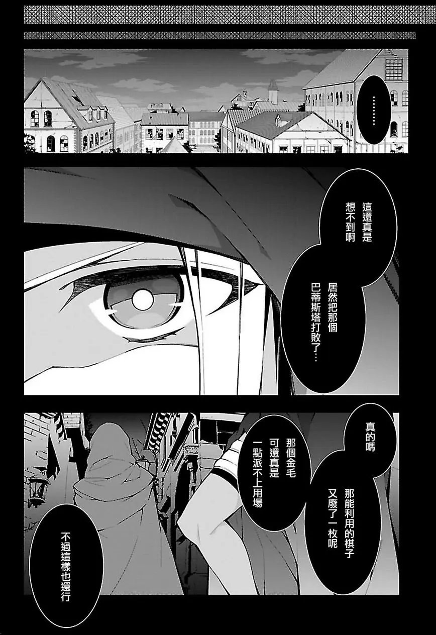 第05回