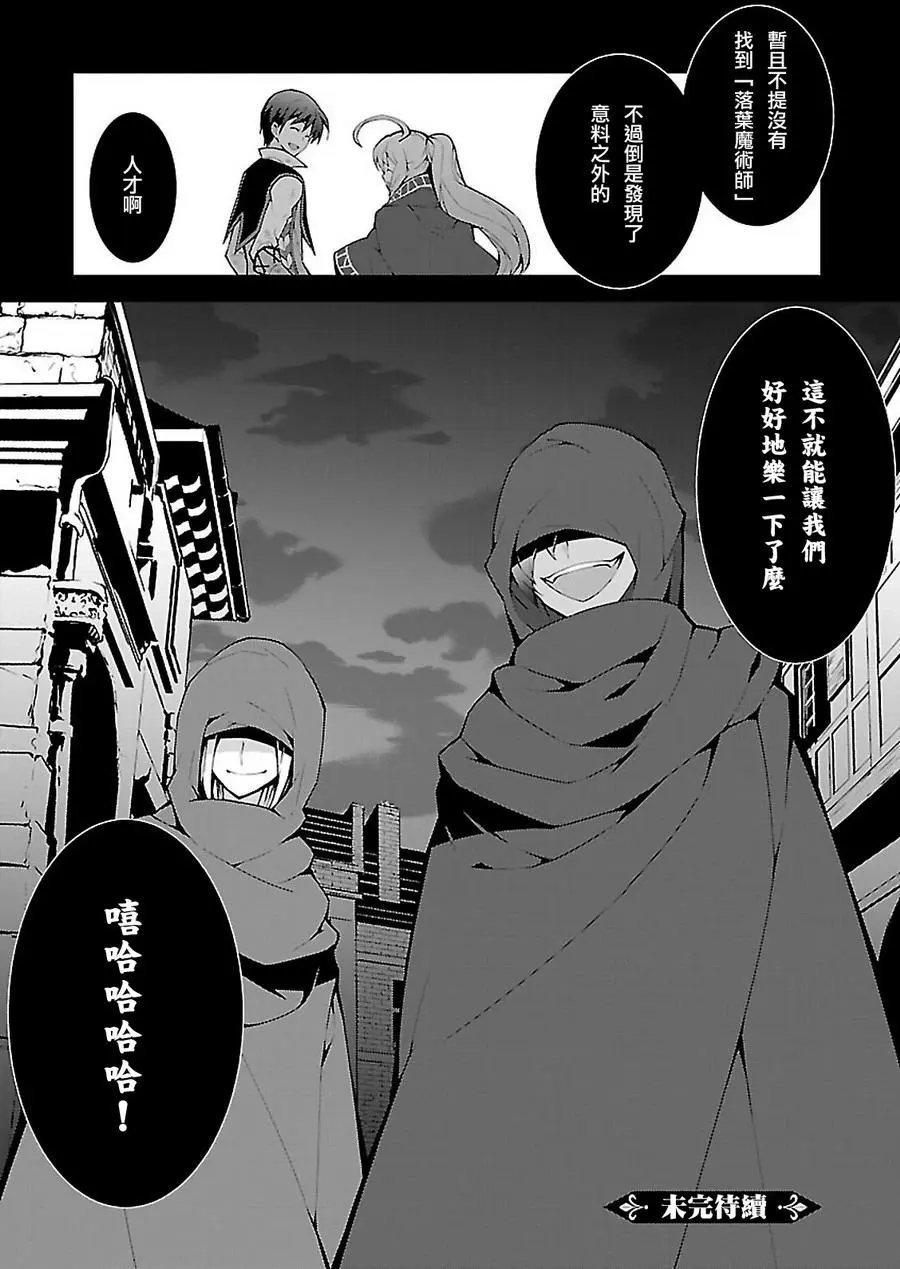 第05回