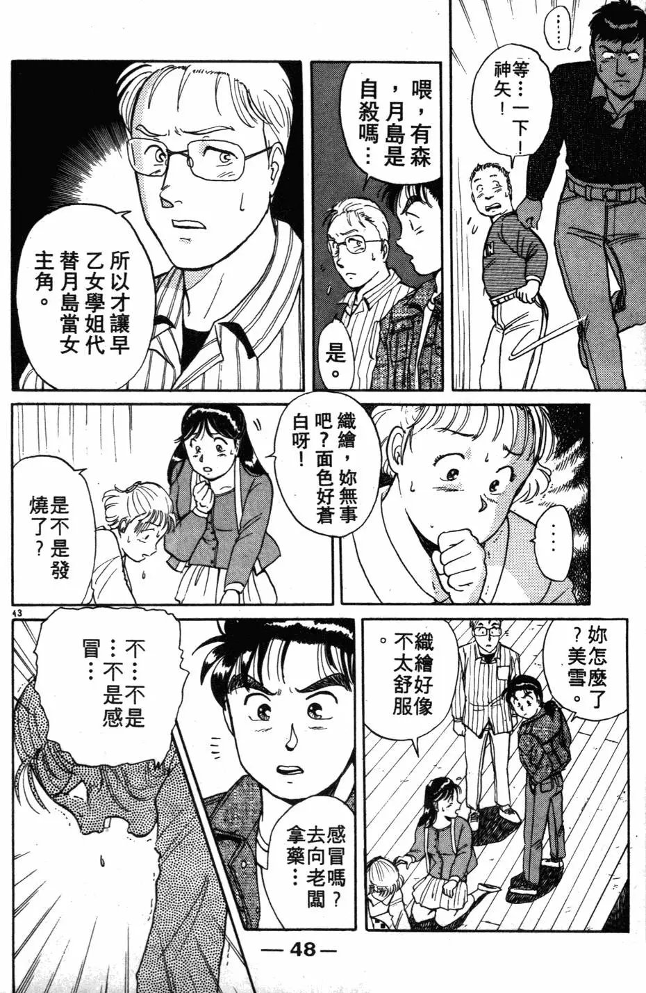 第01卷