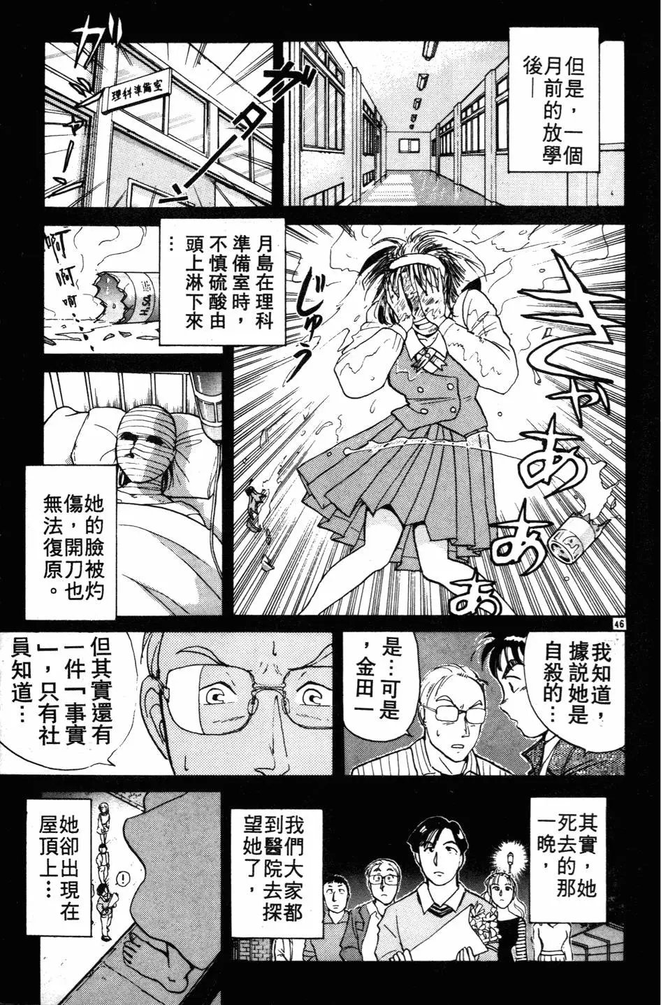 第01卷