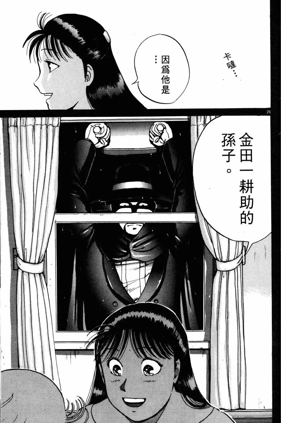 第01卷