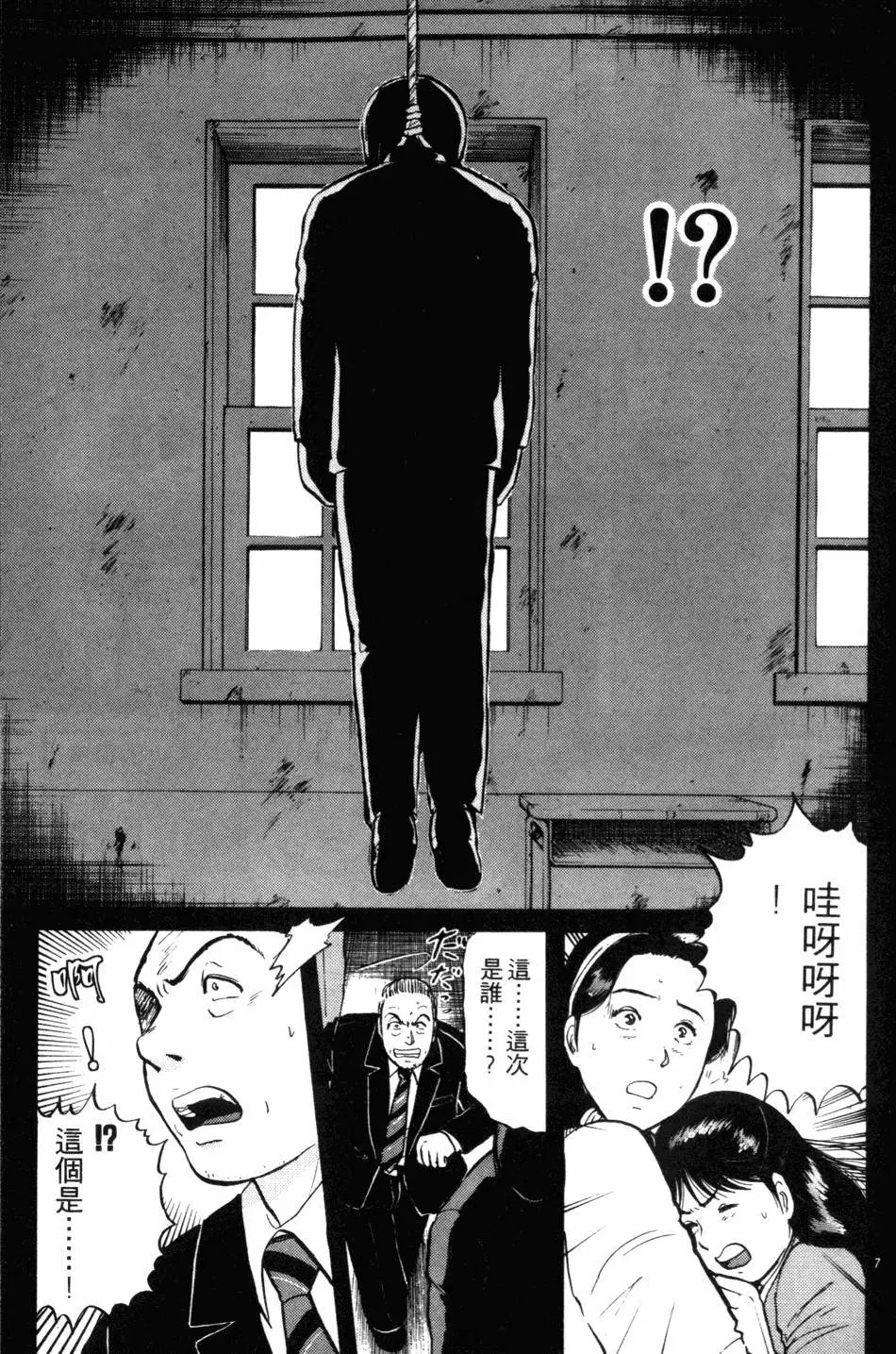 第10卷