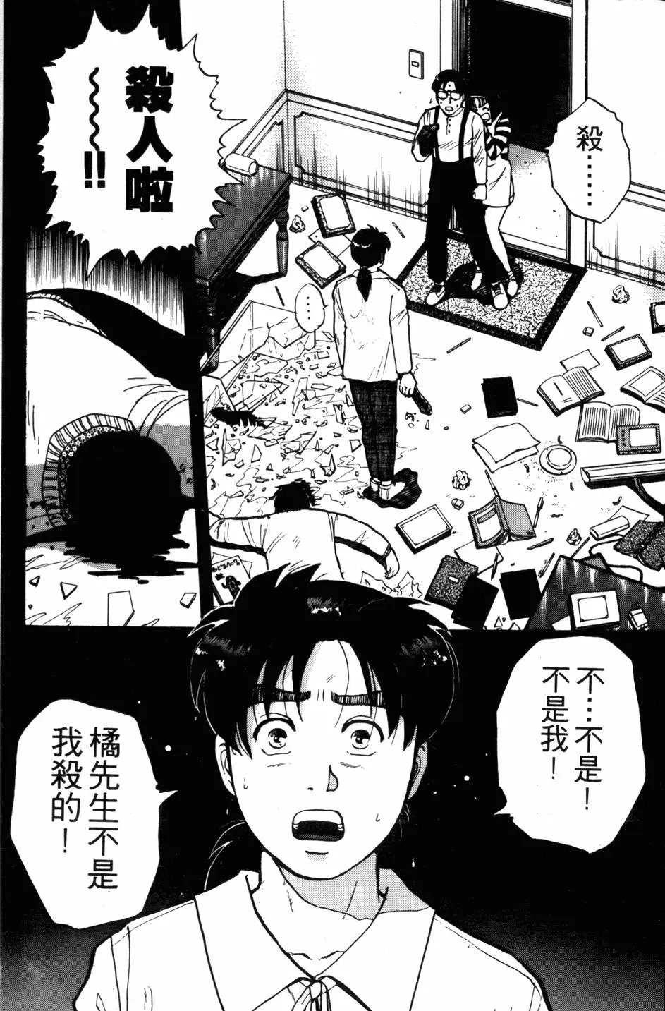 第12卷