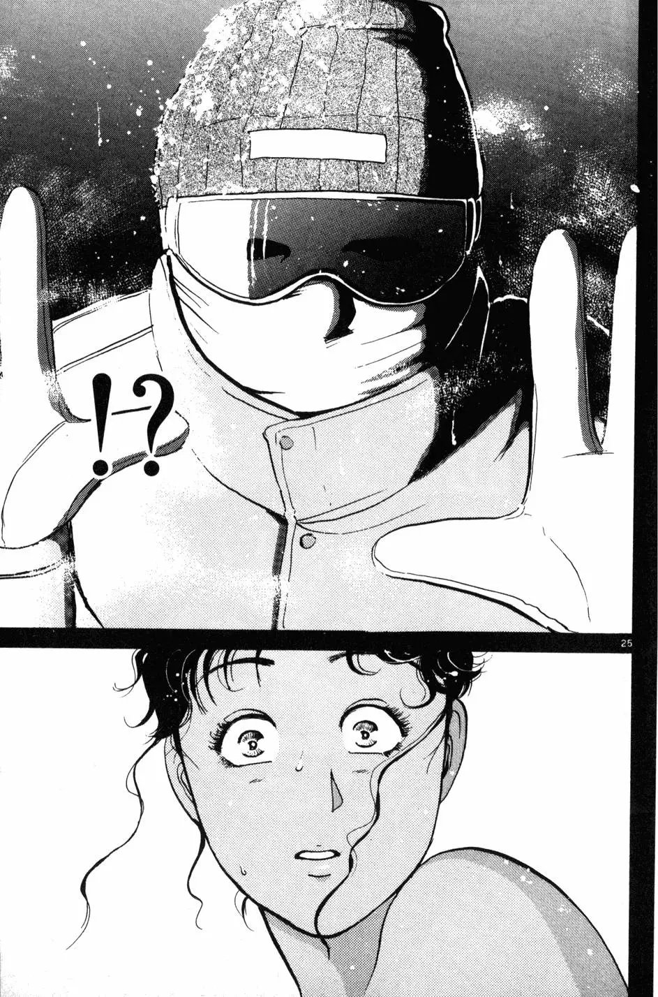 第14卷